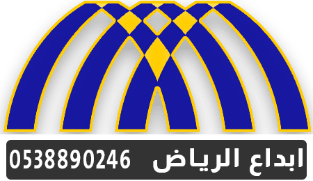 شركة ابداع الرياض ساندوتش بانل